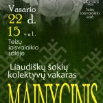 476803962_1173677608091284_1133182826536887116_n