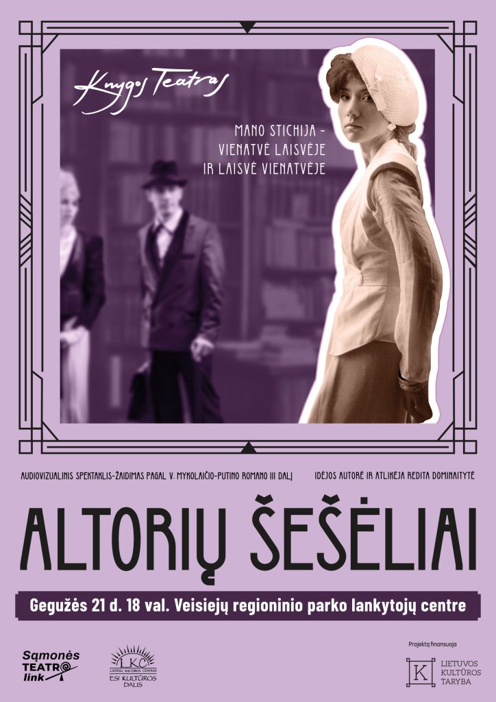 skelbimas ALTORIŲ ŠEŠĖLIAI